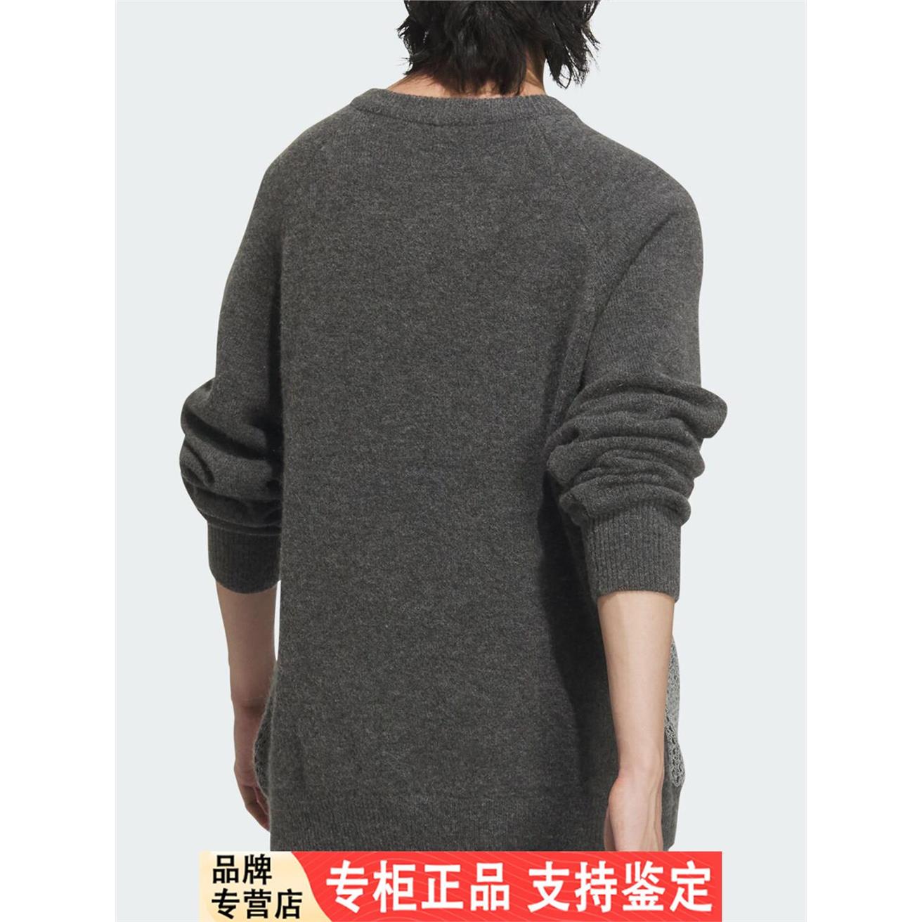 Adidas/阿迪达斯正品FUSTL P CREW男士圆领针织卫衣JW6683