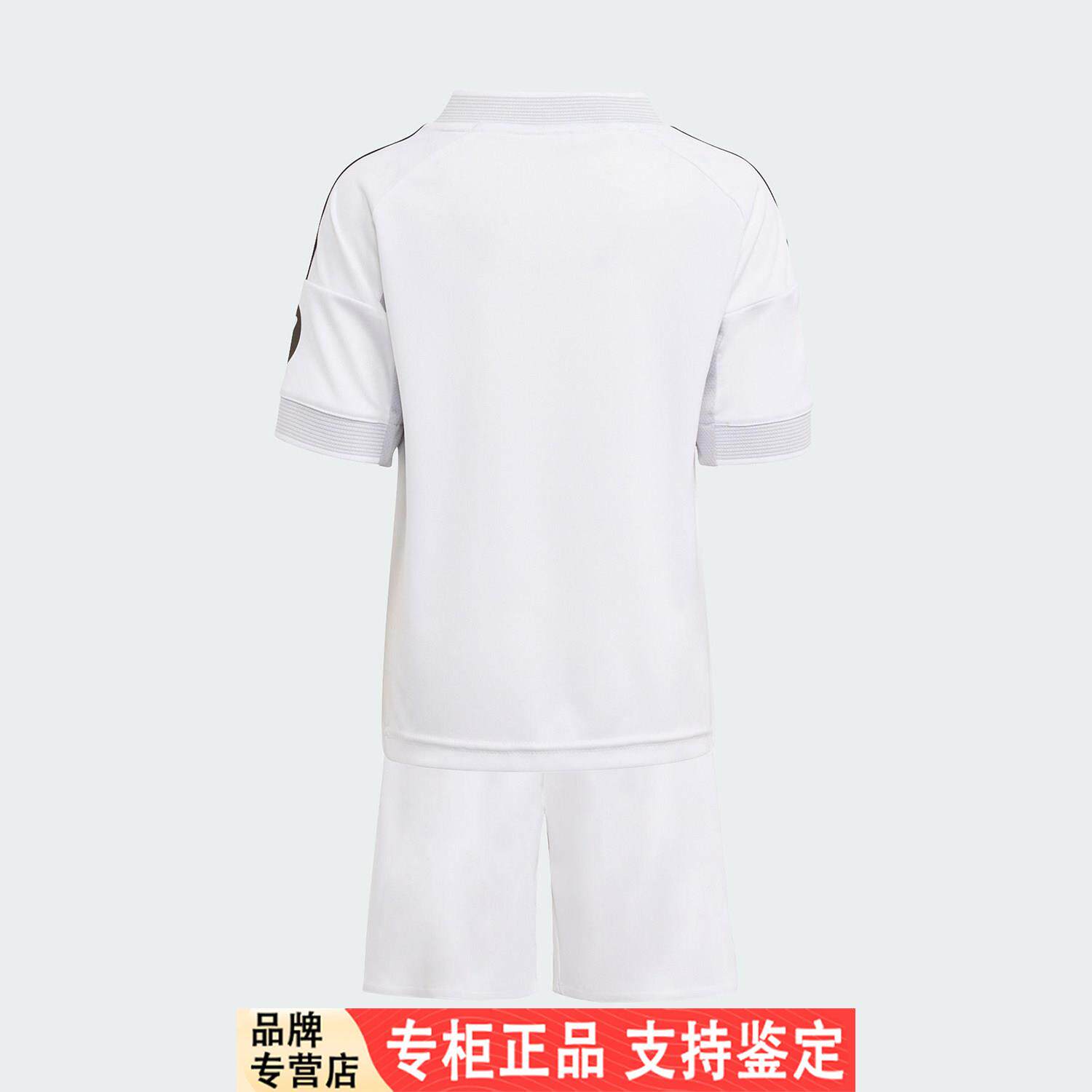 Adidas/阿迪达斯官方正品