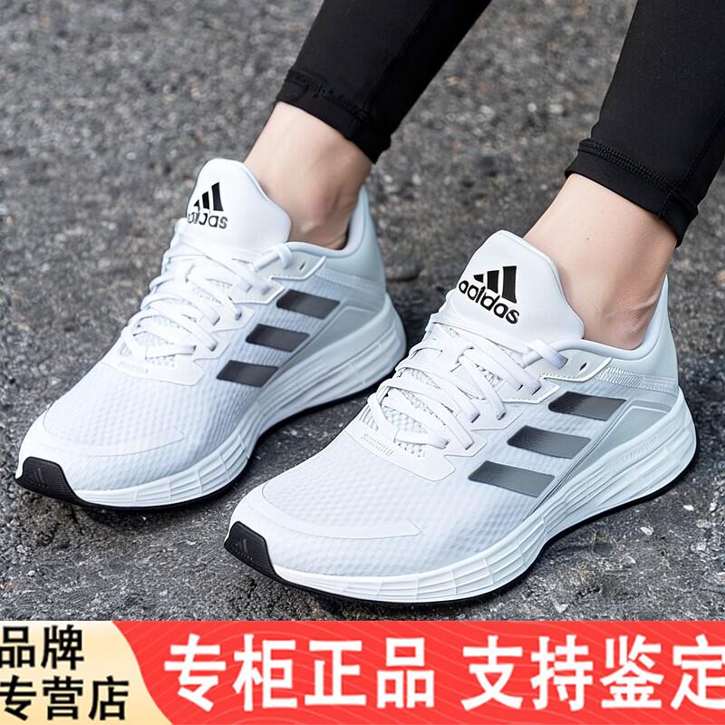 Adidas休闲女鞋夏季新款