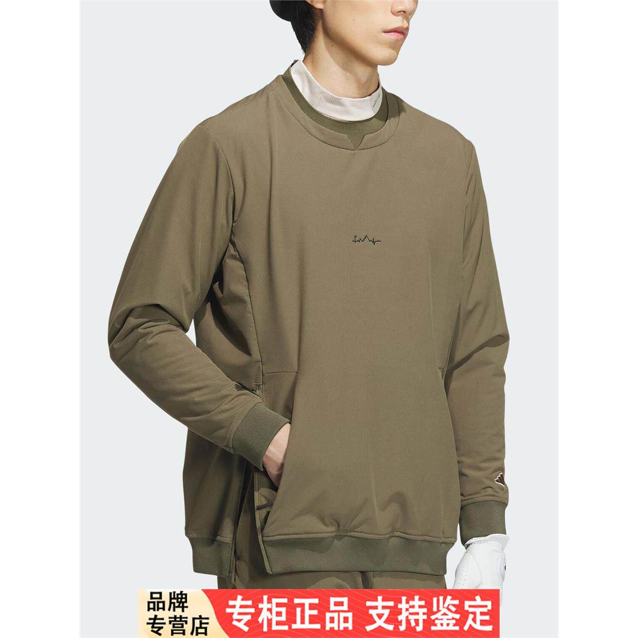 Adidas/阿迪达斯官方正品高尔夫男士梭织运动圆领套头衫IA2621