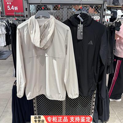 Adidas男女26夏季新款拒