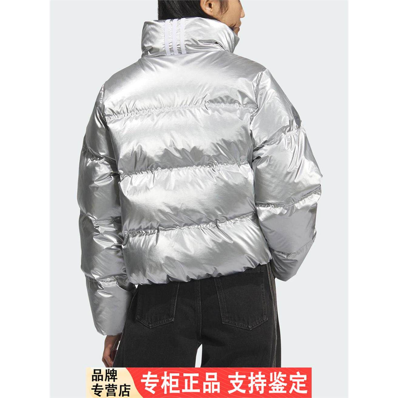 Adidas/阿迪达斯官方正品SHORT DOWN PUFF女士休闲羽绒服KC5402