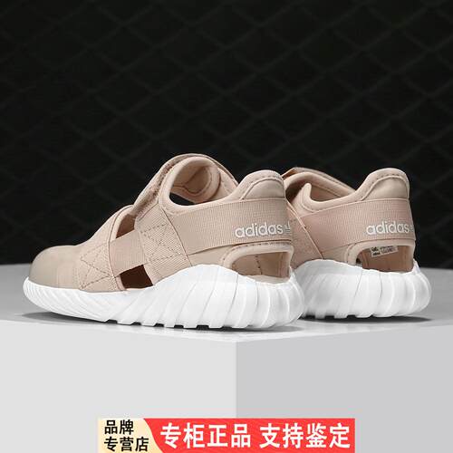 Adidas/阿迪达斯官方正品DOOM SANDAL三叶草小童运动凉鞋 BB6699