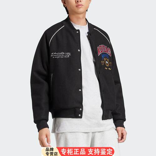 Adidas/阿迪达斯官方正品