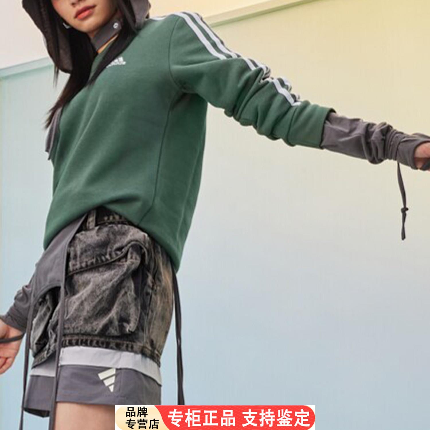 Adidas/正品FW24女士透气