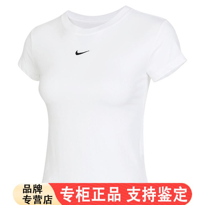 Nike/耐克正品女子简约舒适圆领短袖运动T恤白色FV5509-010