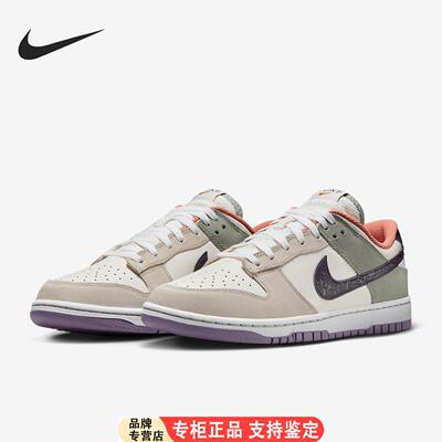 Nike/耐克官方正品2025新