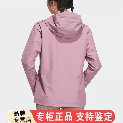 Adidas/官方正品女子户外