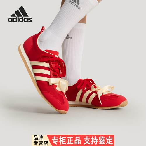 Adidas/阿迪达斯官方正品VS JOG 2.0男女潮流薄底休闲鞋KH7661