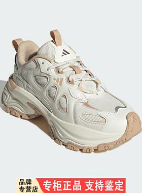 Adidas/Adidas官方正品SHADOW VALLEY女士复古缓震老爹鞋JP8413