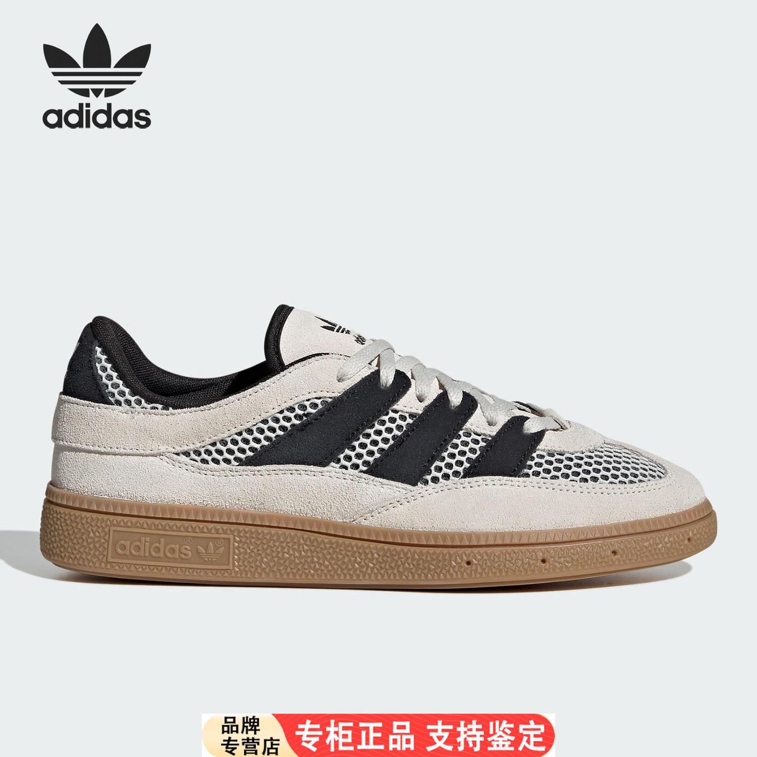 Adidas/官方正品三叶草女