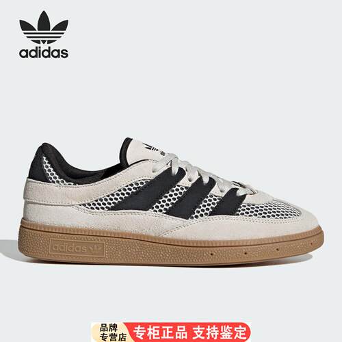Adidas/官方正品三叶草女