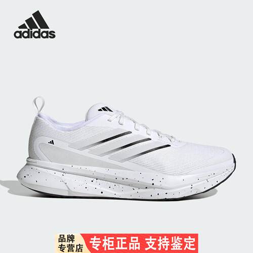 Adidas/阿迪达斯正品JOGI