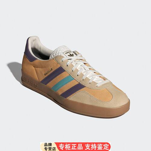 Adidas/GAZEINDOOR男女