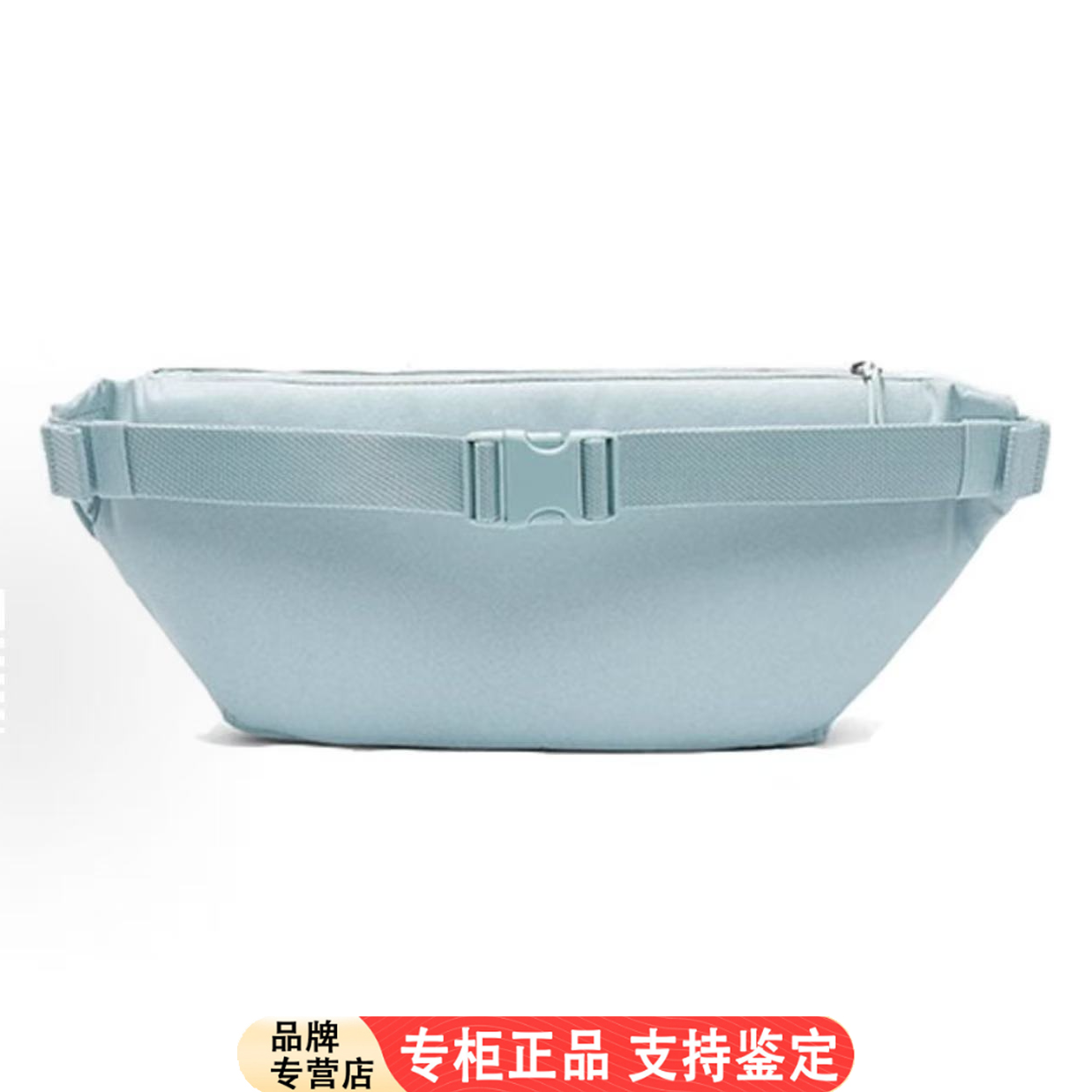 NIKE/耐克斜挎包男女单
