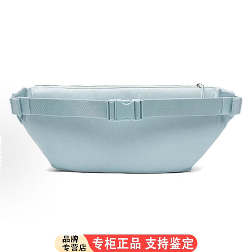 NIKE/耐克斜挎包男女单