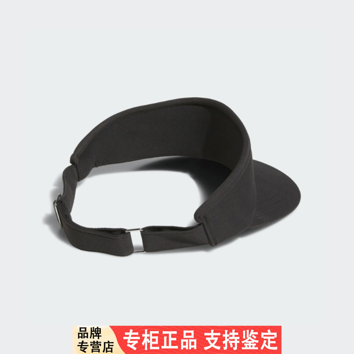 阿迪达斯2025春新款运动