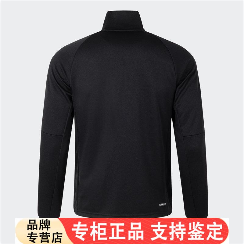 Adidas/MSERENOT男子立