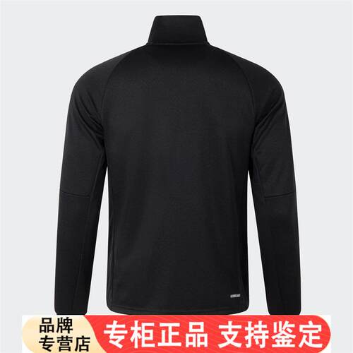 Adidas/MSERENOT男子立