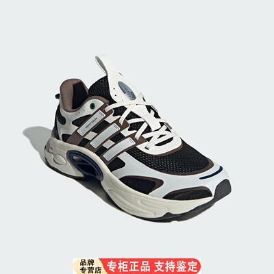 Adidas/官方正品VENCKCL