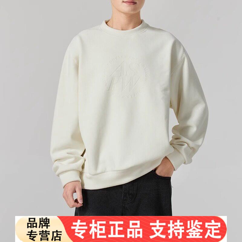 Adidas男女2026春季新款