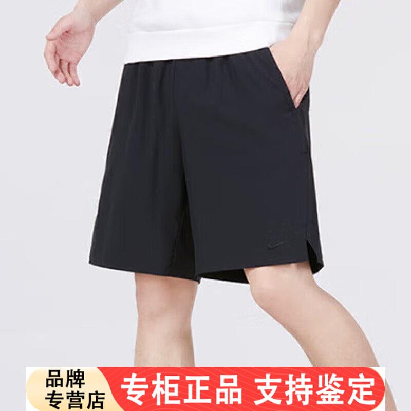 NIKE耐克短裤薄款速干运