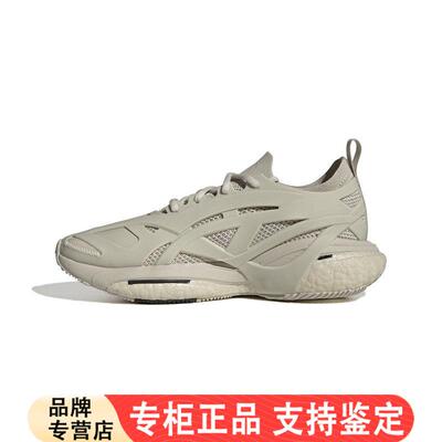 Adidas新款女子运动透气