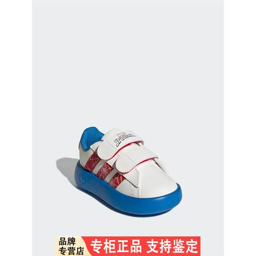 Adidas/阿迪达斯正品GRAN