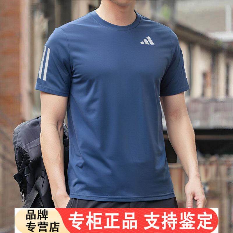 Adidas短袖男夏季新款健