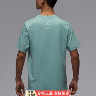 Nike/耐克官方正品JORDAN男士简约印花宽松针织短袖IB7525-309