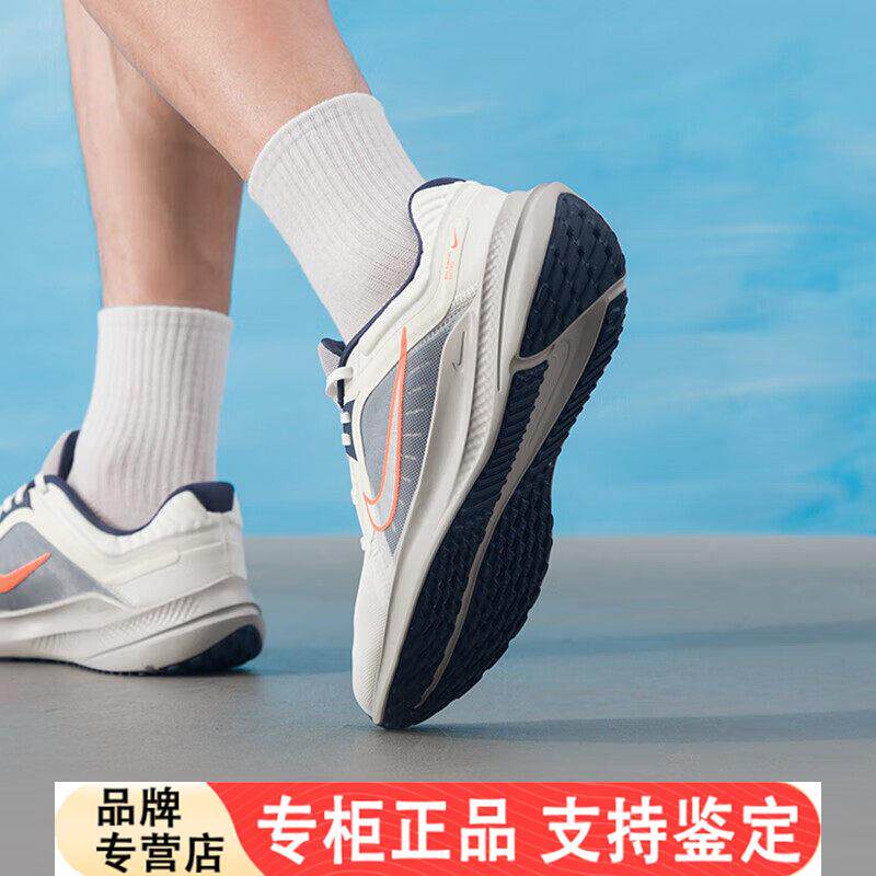 NIKE耐克正品男鞋2026新款户外网面鞋减震运动鞋透气跑步鞋DD0204