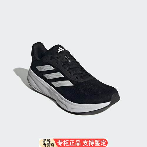 Adidas/官方正品新款男士