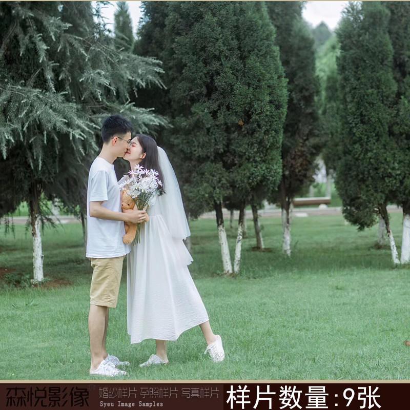影楼工作室森系外景情侣照轻婚纱样片样照s389