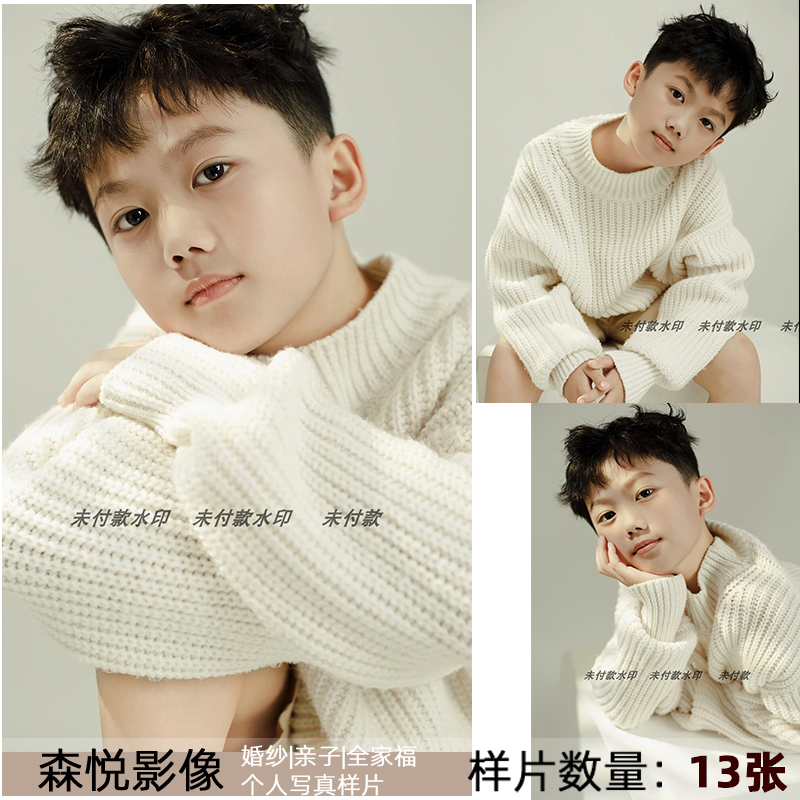 影楼工作室新儿童肖像写真照室内摄影客样照样片样版样图f2088