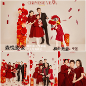 2024新影楼新年亲子全家福家庭照合影喜庆摄影样片样版 s934