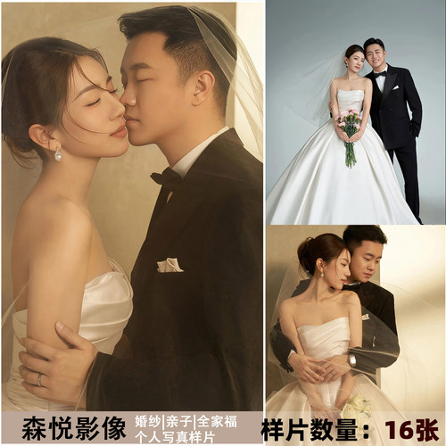 影楼工作室内景韩式新婚纱照样片样版客样照f2351