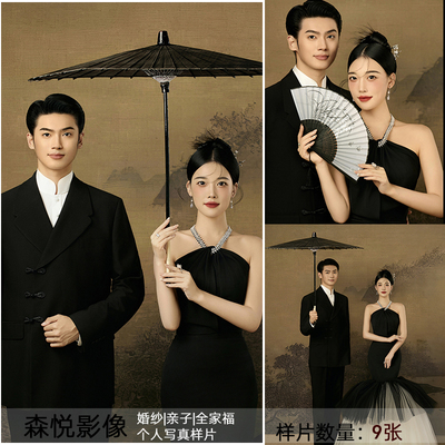 新款影楼工作室复古婚纱照样片客样照样版S78