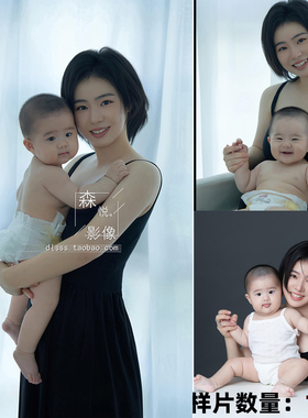 影楼全家福亲子合影家庭照摄影样片客样版照f2386