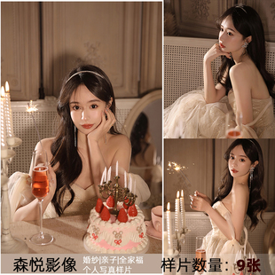 影楼工作室主题生日写真纪念照摄影样片样图样照P3005