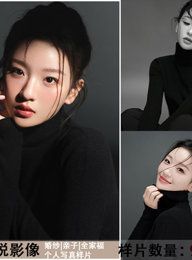 影楼工作室肖像艺术照摄影光影写真样图样片样照F2191