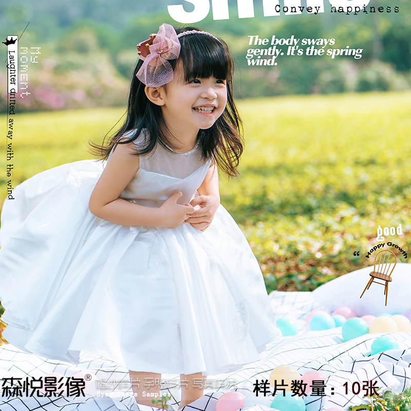 2022影楼儿童森系外景主题女孩写真样片宝宝照样片样照S589