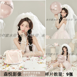 影楼工作室主题生日写真纪念照摄影样片样图样照a2062