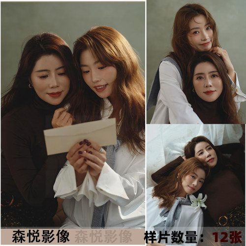 新影楼工作室主题母女闺蜜照姐妹照合影样片客样照a2450