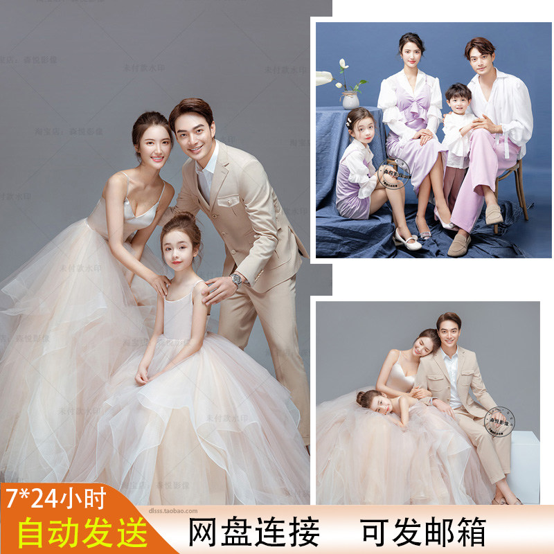 2021 放大室内全家福亲子照家庭照样片影楼放大样版yp44