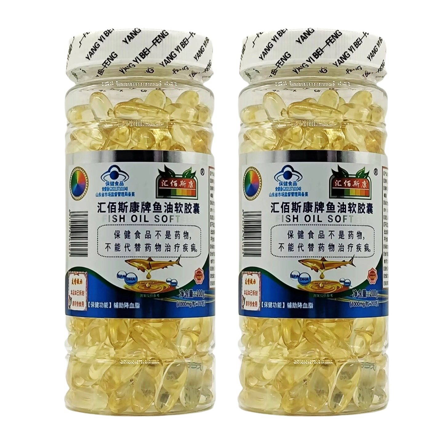 汇佰斯康鱼油软胶囊200g（1000mg/粒*200粒）,保健食品/膳食营养补充食品,鱼油/深海鱼油,淘宝优惠券,粉丝福利购,淘宝优惠卷