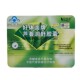 拍2发3 安莱斯好体面牌芦荟润舒胶囊60粒 盒 拍5发8