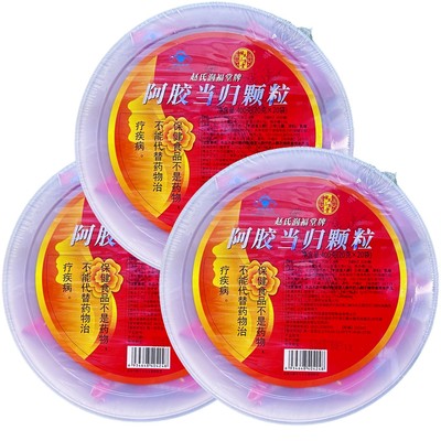 侯氏三草堂 赵氏润福堂牌阿胶当归颗粒 400g（20g/袋*20袋）