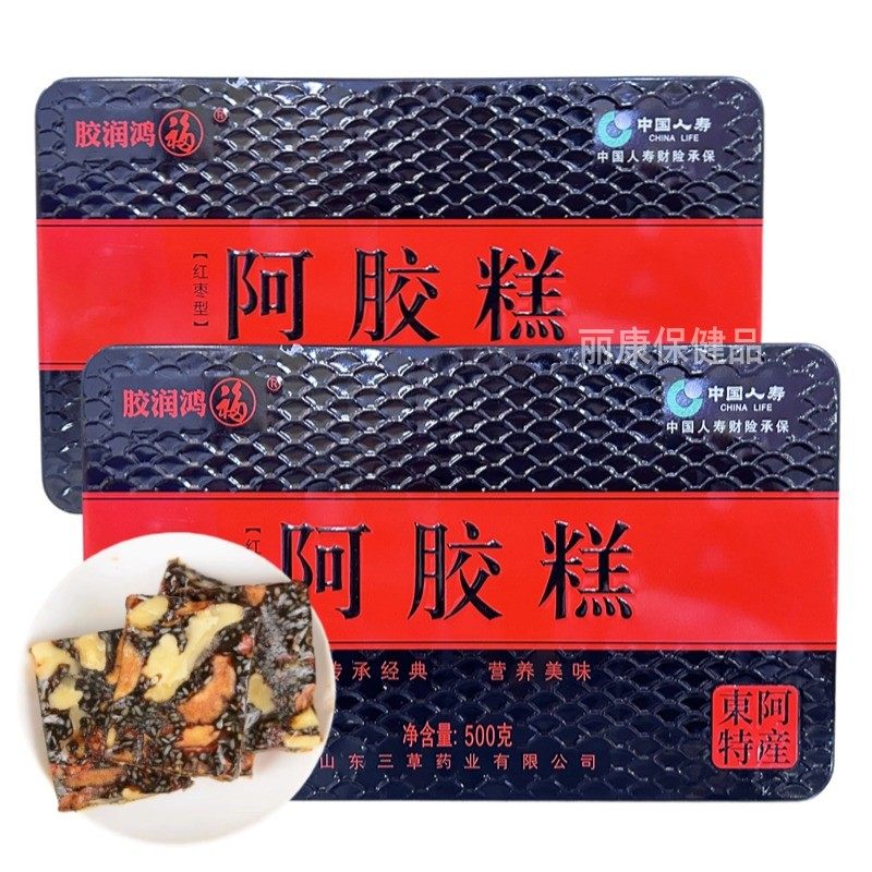胶润鸿福阿胶糕红枣型