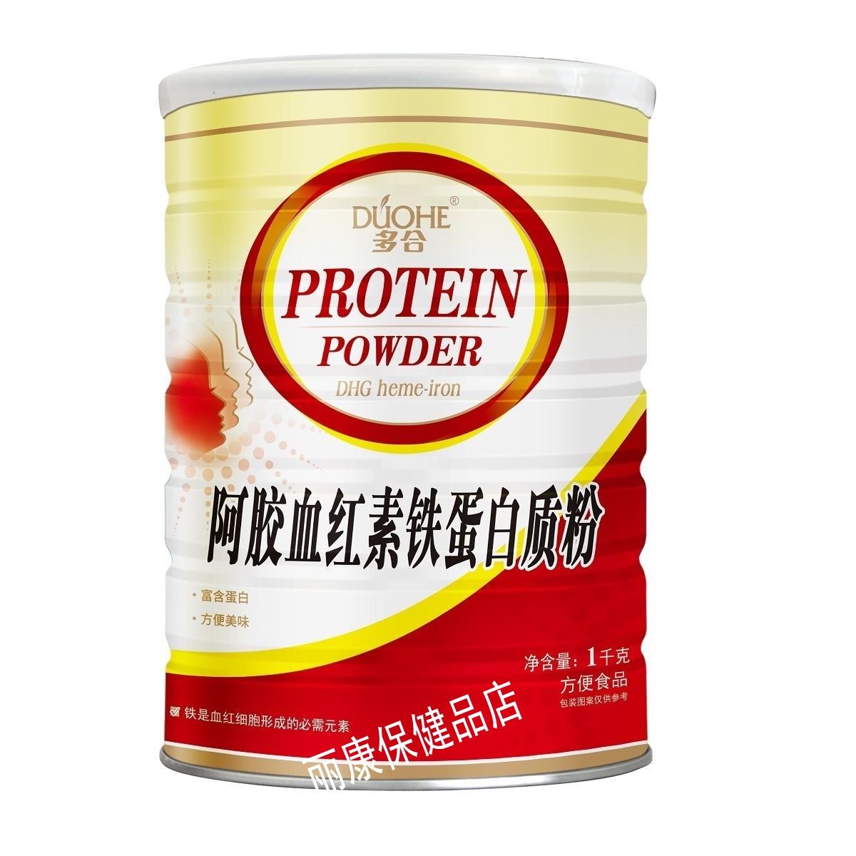 多合阿胶血红素铁蛋白质粉1000g女性女人女士营养健康正品新日期