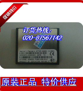 原装全新 惠普HP5550 5550DN 5550DTN启动条 显示条 格式化条卡